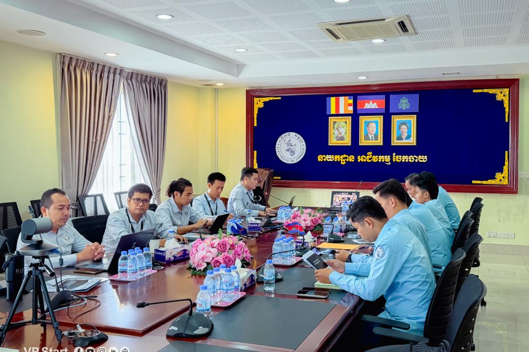 Project to Upgrade and Improve the Control Room for EDC’s Medium-Voltage Electricity Network Management System