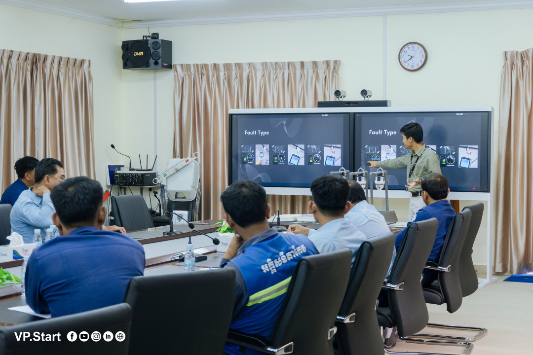 The Presentation of DRC Solutions to EDC Takeo