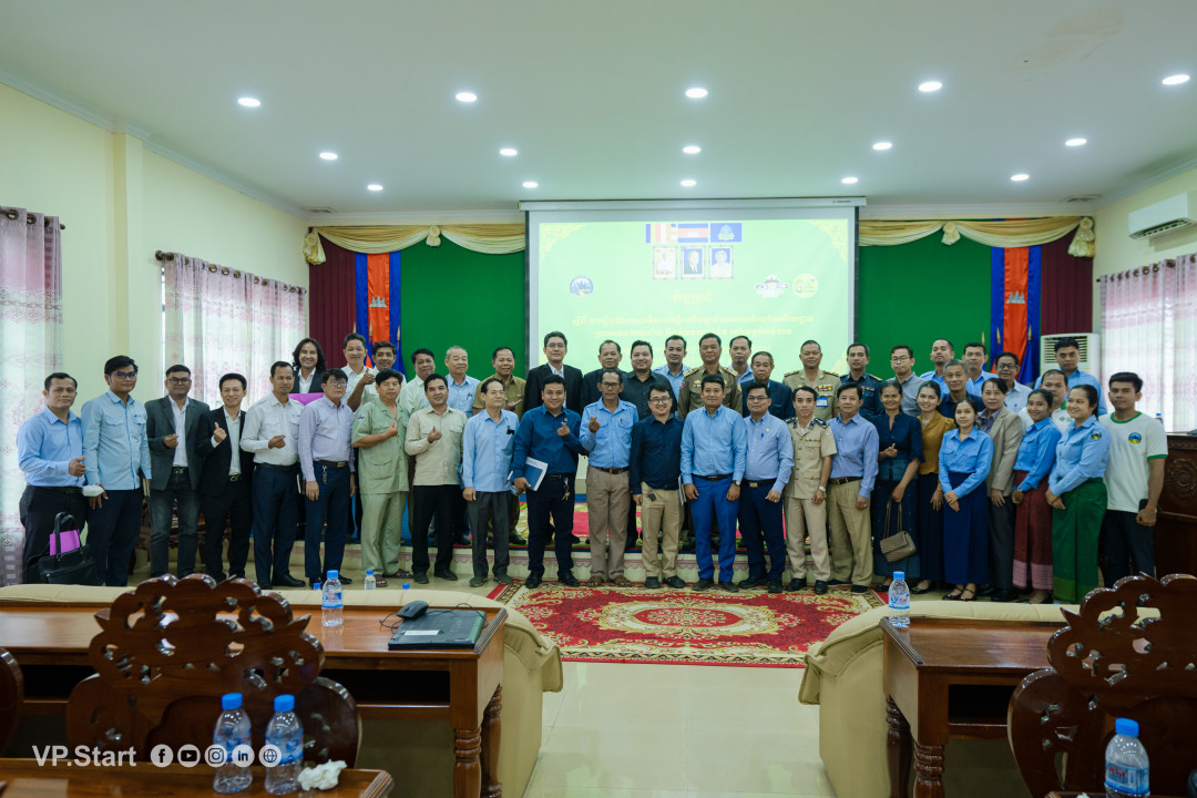 VP.Start Showcases Smart and Sustainable Tourism Innovations with the Ministry of Tourism