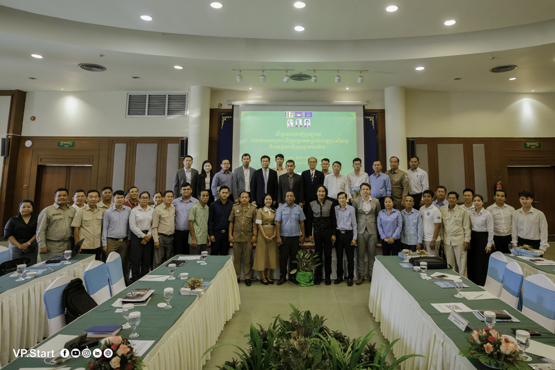 VP.Start at the Workshop of Smart City Action Plan for Preah Sihanouk Province