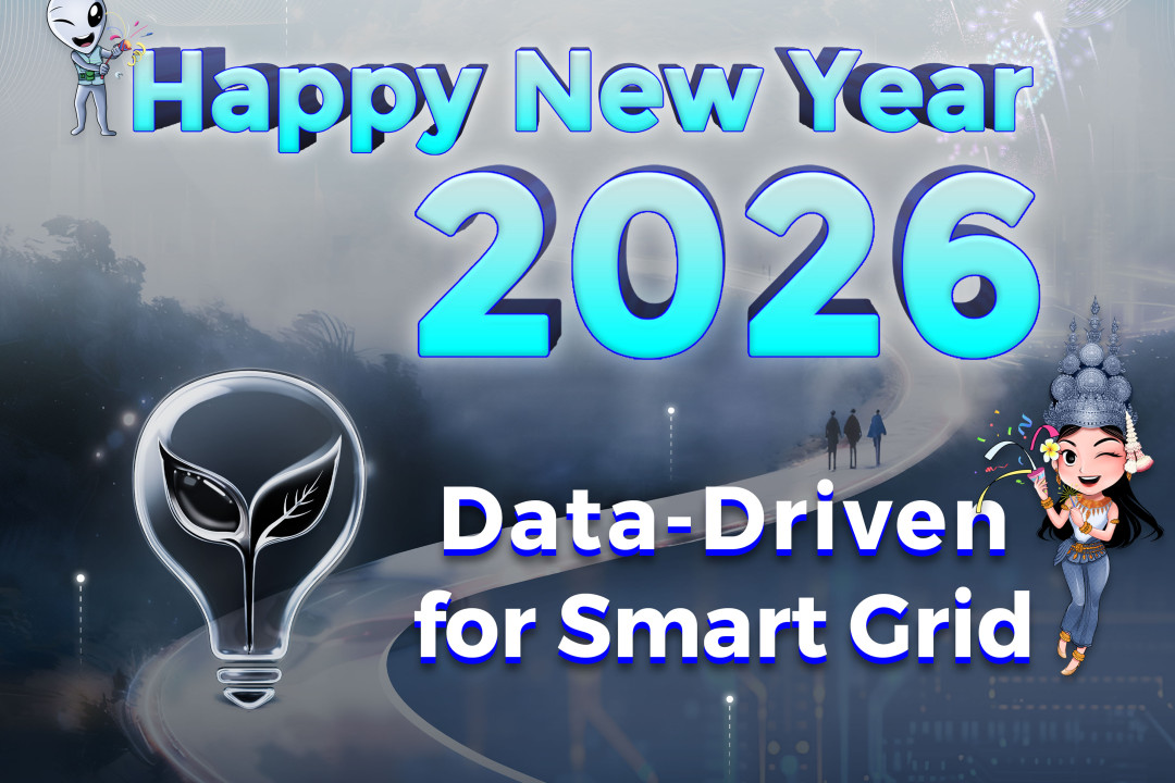 Happy New Year 2026!