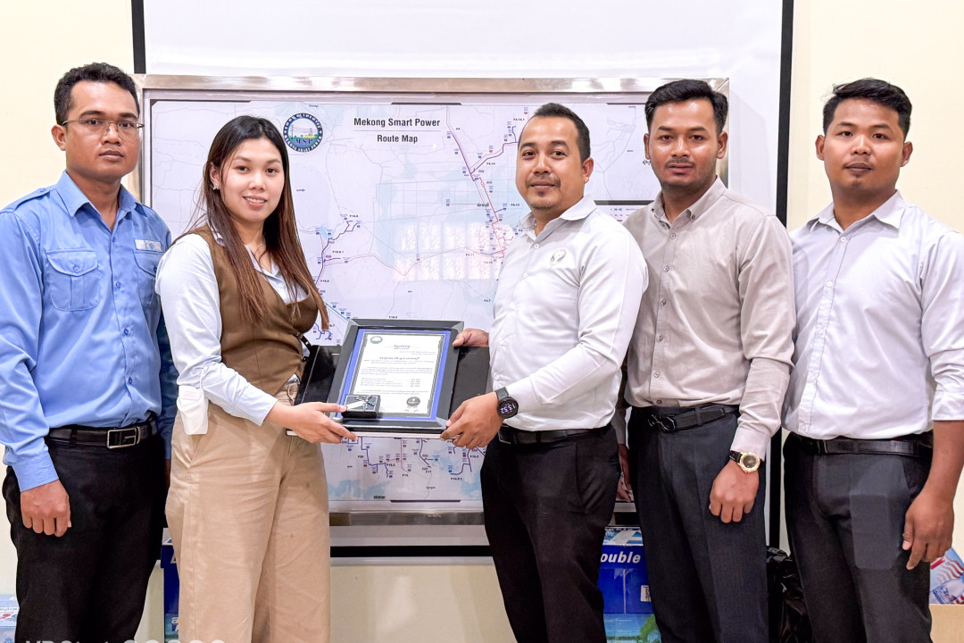 VP.Start Handover of the GRID Calculation Project to the Electricity Licensee