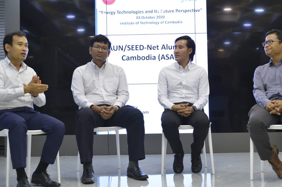 "Energy Technologies & Its Future Perspectives For Cambodia" Talk Hosted at VP.Start In-Conjunction With AUN/SEED NET