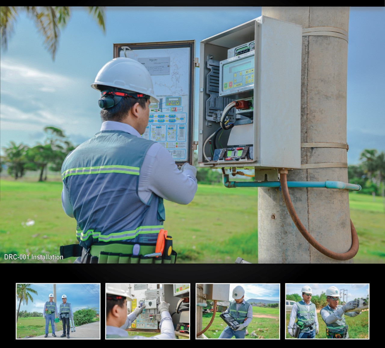 Site Support Engineer