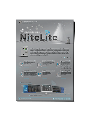 Leaflet
