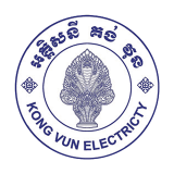 Kong Vun Electricity