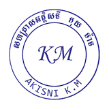 Akisni Koy Mach Enterprise