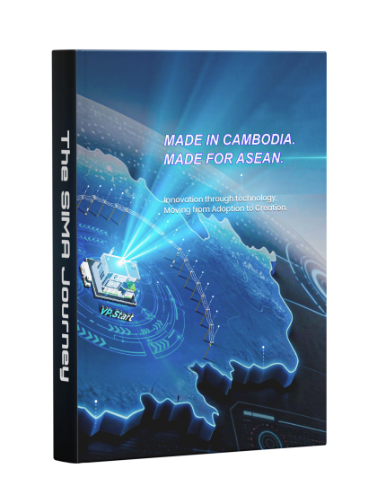 MADE IN CAMBODIA. MADE FOR ASEAN.